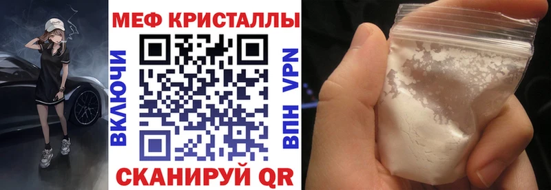 Какие есть наркотики Ковдор ГАШ  Галлюциногенные грибы  МЕФ  Метамфетамин  АМФЕТАМИН  МАРИХУАНА 
