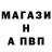 Кетамин VHQ Alexey Chingul