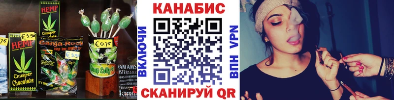 блэк спрут   Ковдор  Cannafood марихуана 