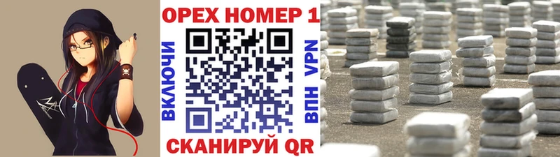 COCAIN Fish Scale  Ковдор 