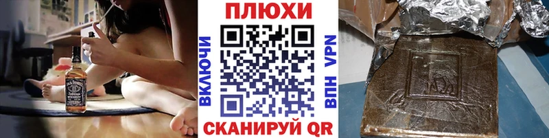 ГАШИШ индика сатива  Ковдор 