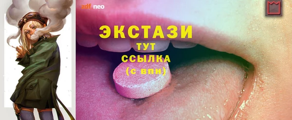 кокаин колумбия Костерёво