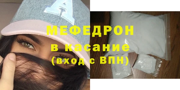 гидропоника Кодинск