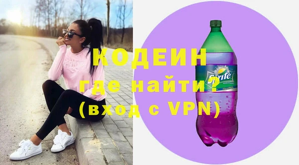 кокс Корсаков