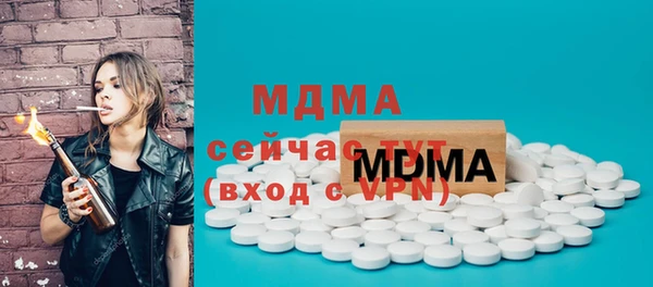 кокс Корсаков