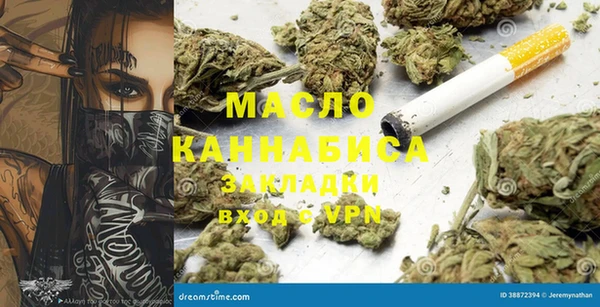 кокаин колумбия Костерёво