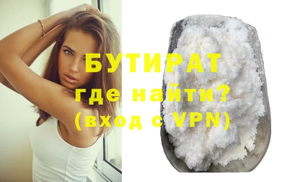 кокаин колумбия Костерёво
