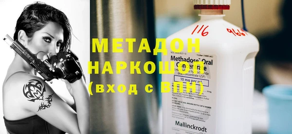 кокс Корсаков