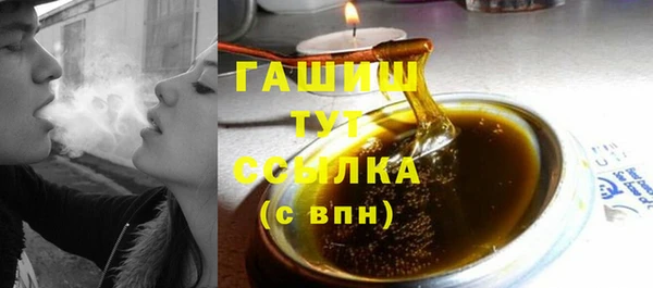 гидропоника Кодинск