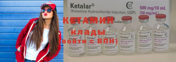 2c-b Козловка