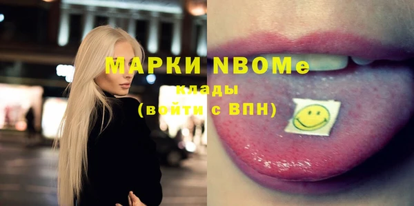 гидропоника Кодинск