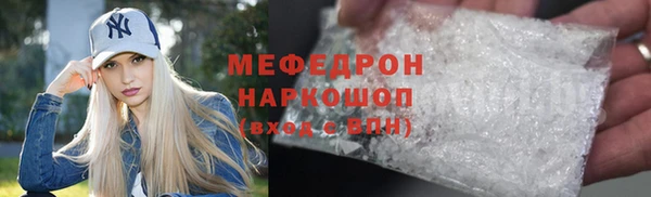 сатива Коряжма