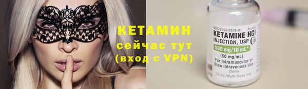 2c-b Козловка