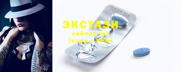 прущий лед Козельск