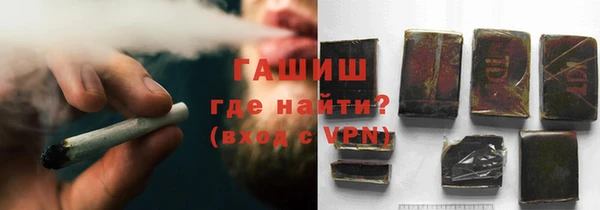 гидропоника Кодинск