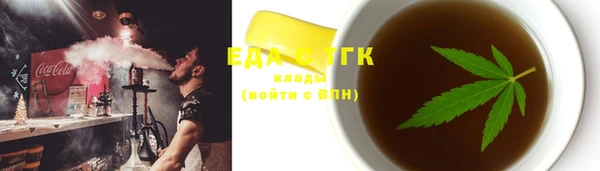 2c-b Козловка
