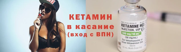 гидропоника Кодинск