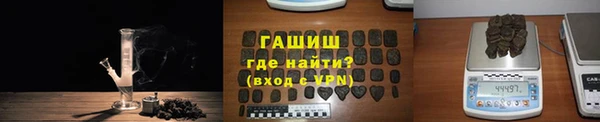 2c-b Козловка