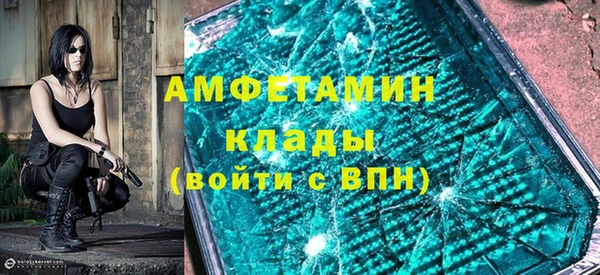 прущий лед Козельск