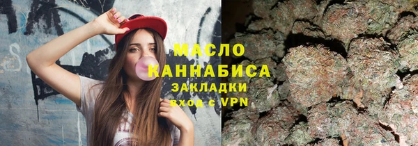 2c-b Козловка