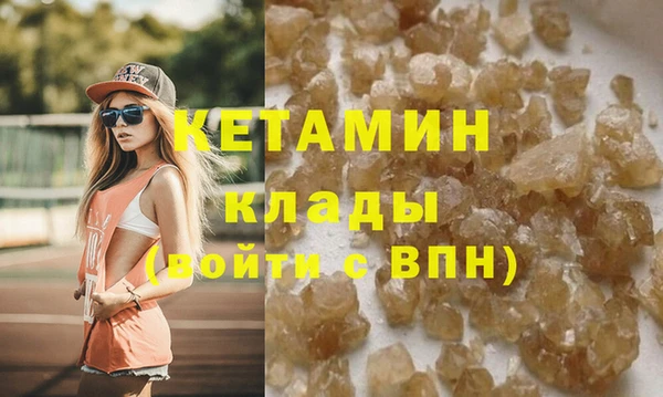 прущий лед Козельск
