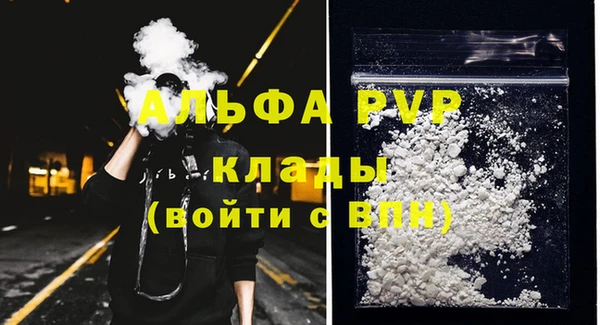 прущий лед Козельск
