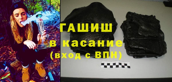 гидропоника Кодинск