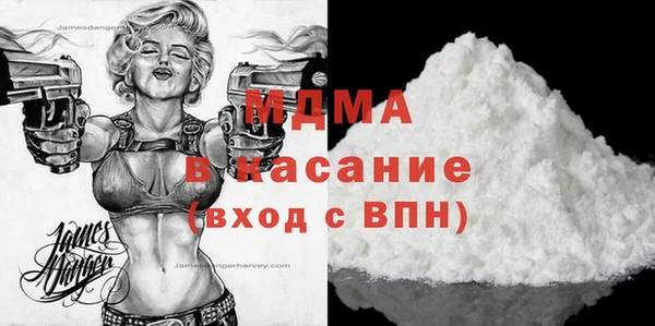 гидропоника Кодинск