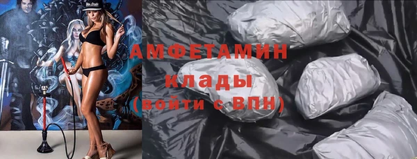 прущий лед Козельск