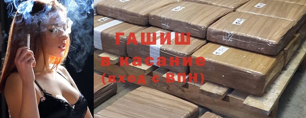 кокаин колумбия Костерёво