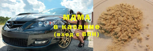 2c-b Козловка