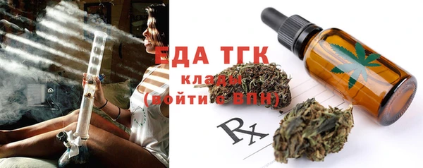 2c-b Козловка