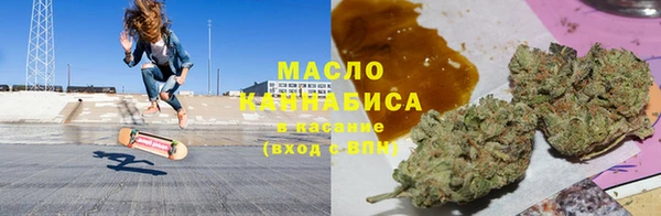 кокаин колумбия Костерёво
