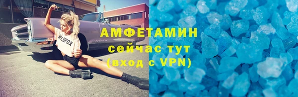 прущий лед Козельск