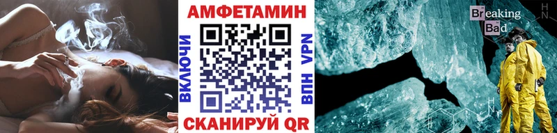 сколько стоит  ссылка на мегу вход  МЕТАМФЕТАМИН винт  Ковдор 