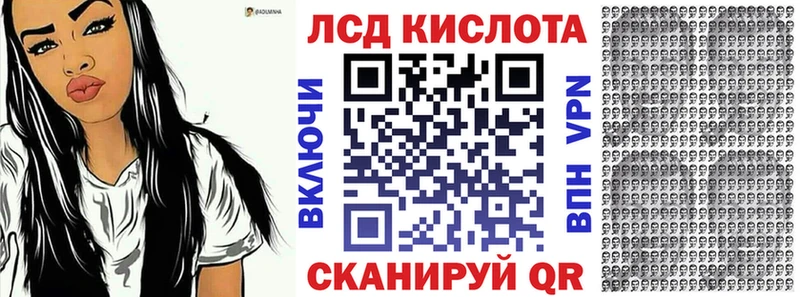 Наркотические марки 1500мкг  как найти закладки  Ковдор 