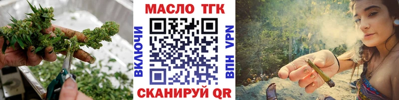 цены   Ковдор  ТГК концентрат 