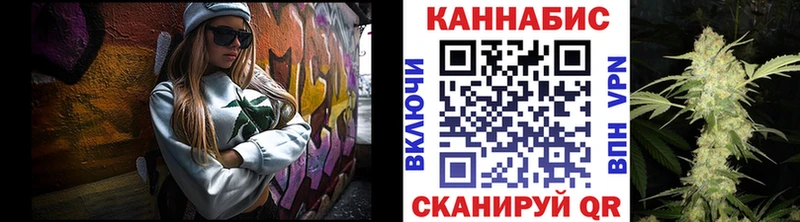Конопля тримм  мориарти Telegram  Ковдор 